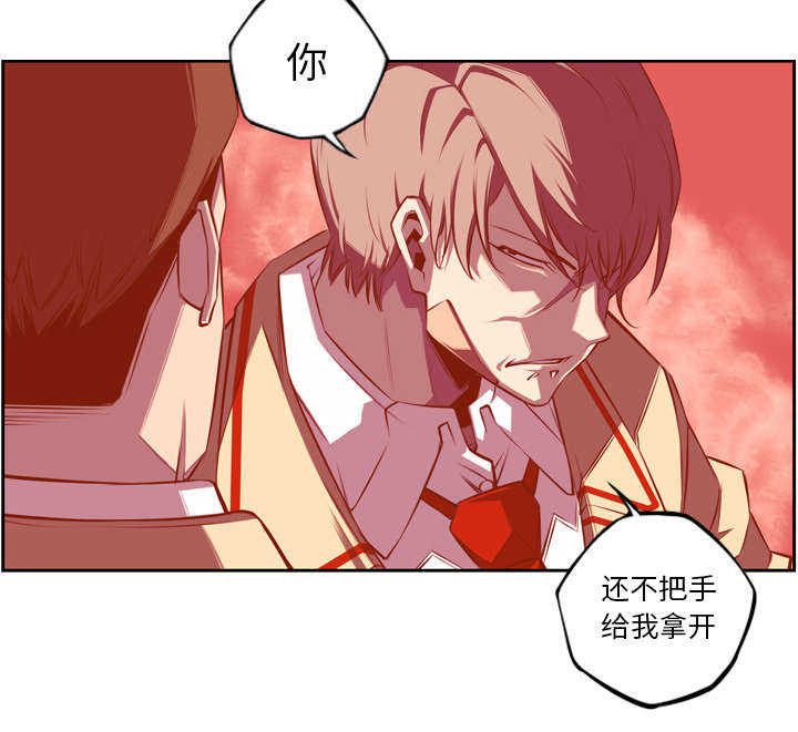第73话13