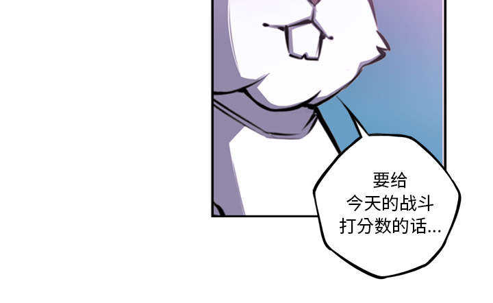 第58话27