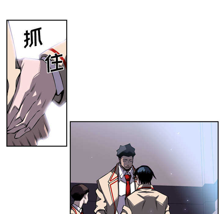 第9话24