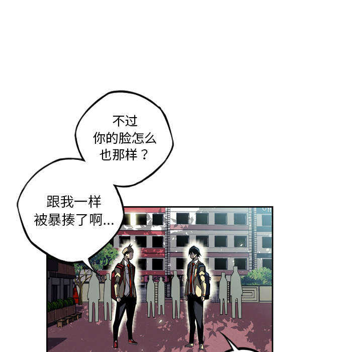 第33话21