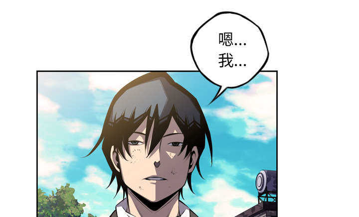第56话5