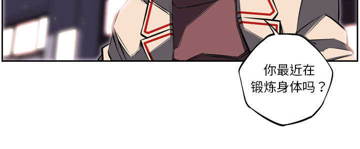 第50话41