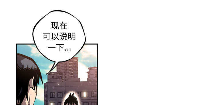 第30话49