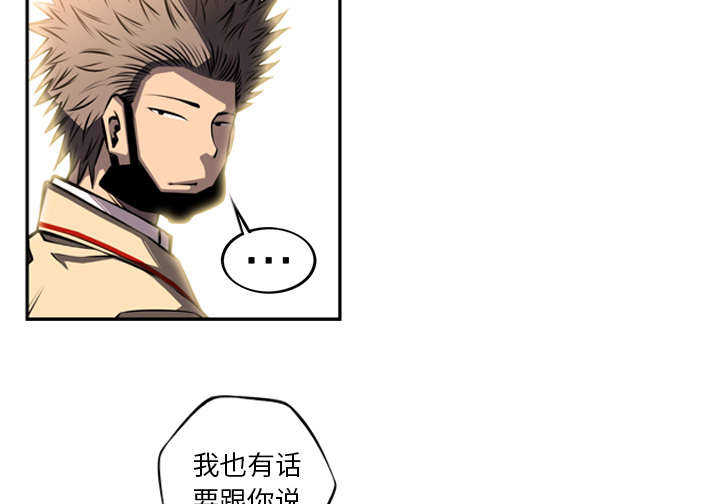 第58话10