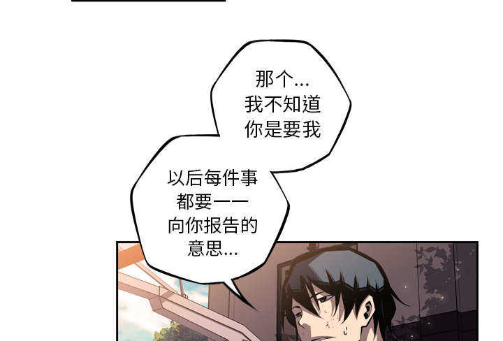 第57话48