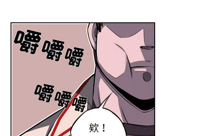 第27话33