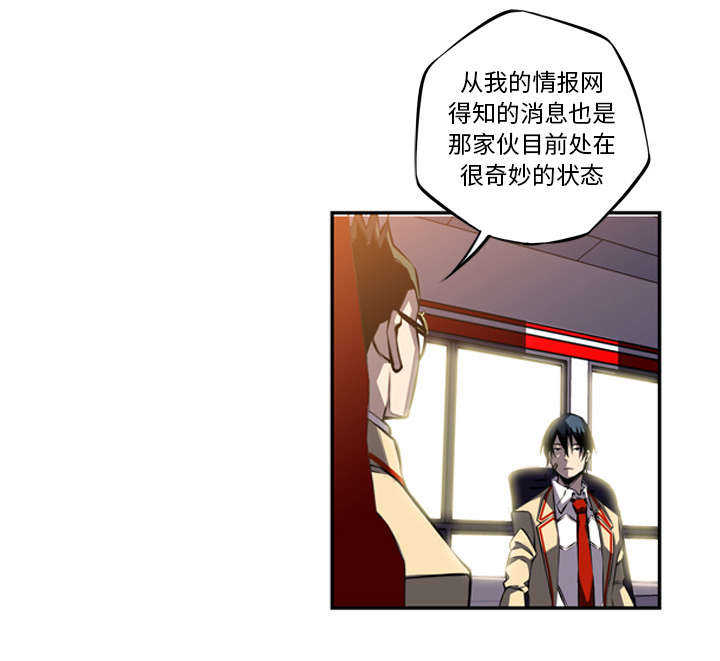 第63话35