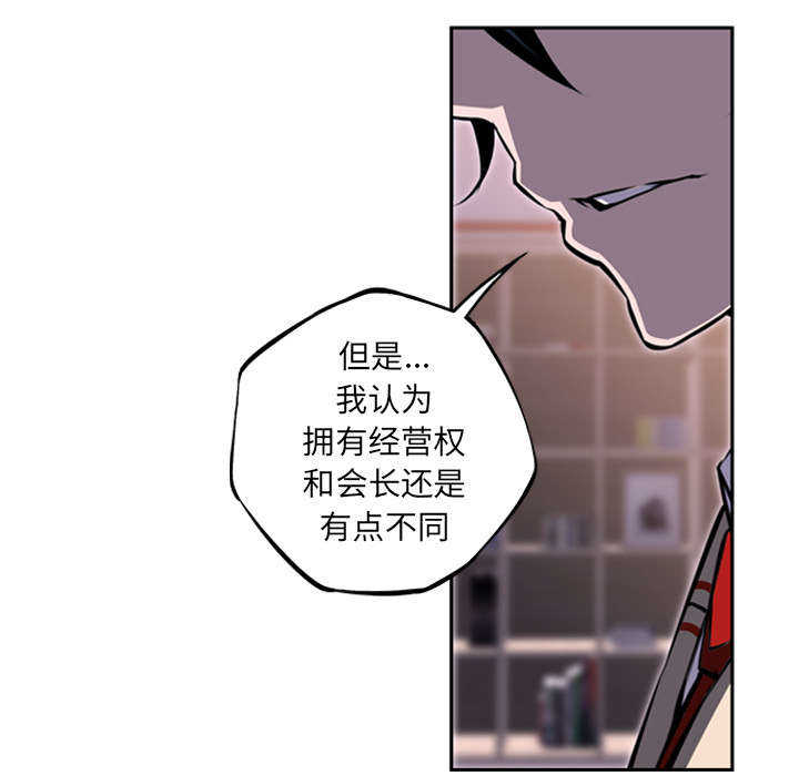 第61话49