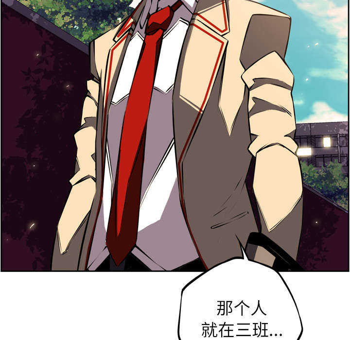 第37话34