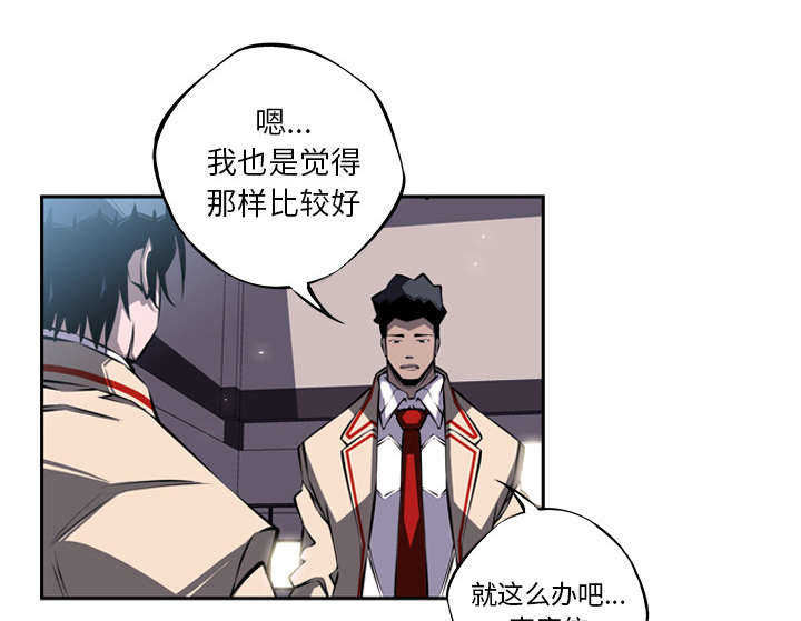 第13话37