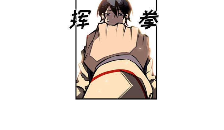 第3话39