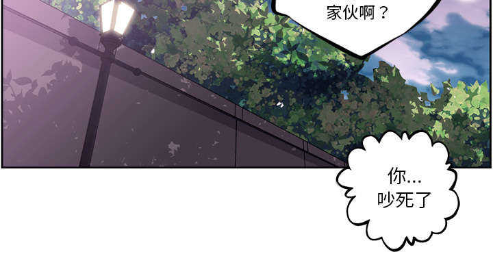 第58话46