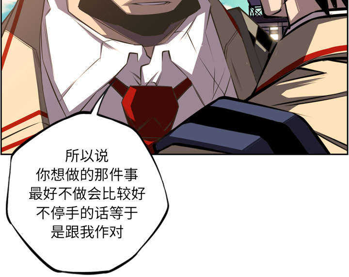 第63话49