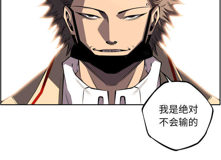 第68话20