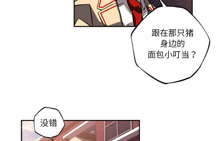 第70话5