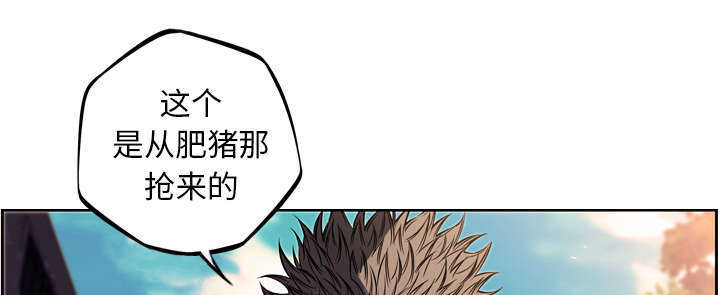 第37话24