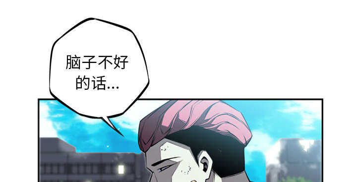 第28话52
