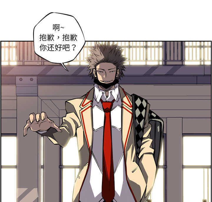 第21话12