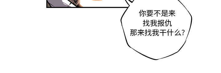 第6话23