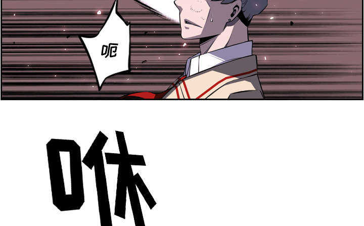 第84话33