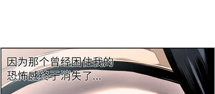 第47话32