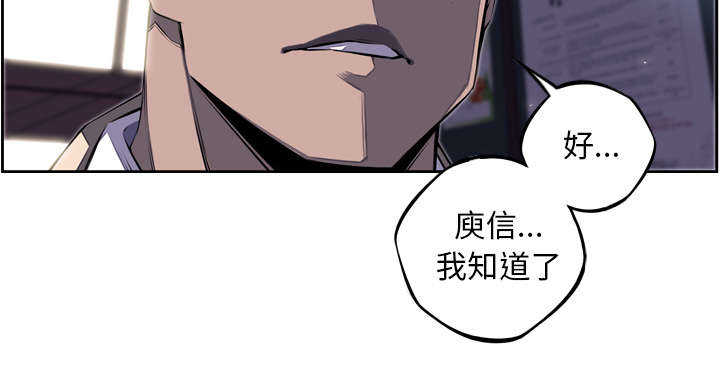 第46话30