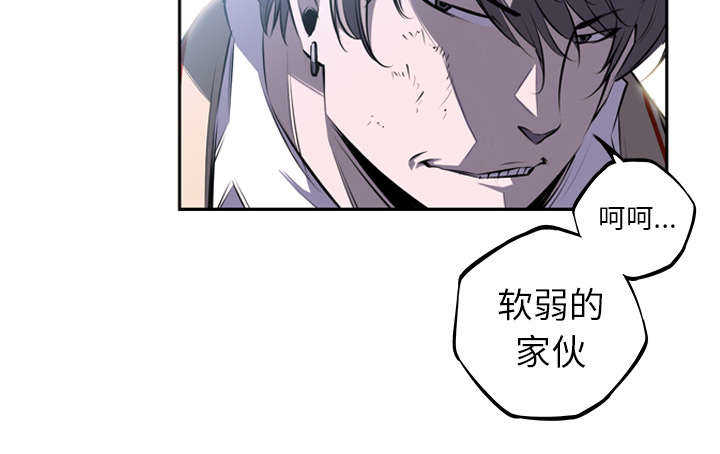 第48话36