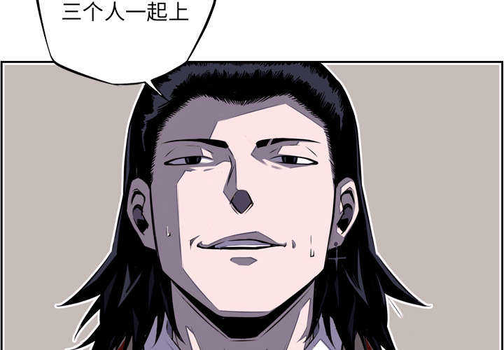 第85话1