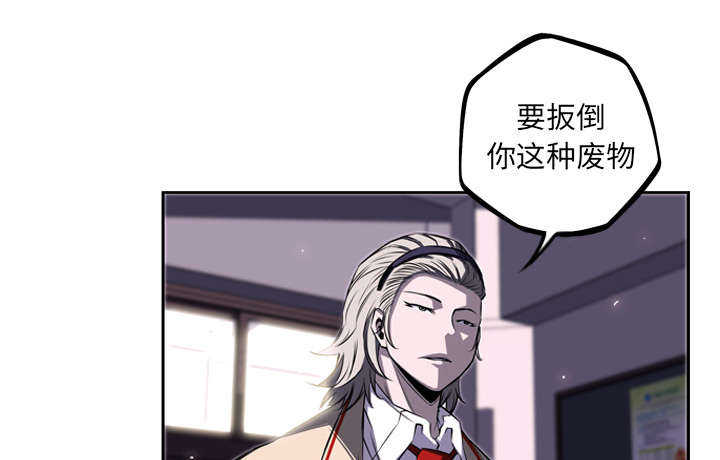 第53话48