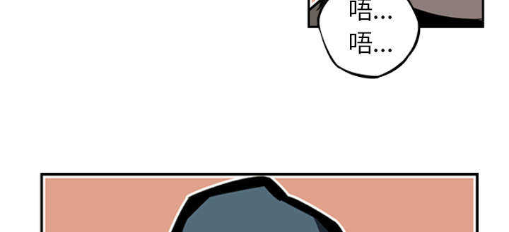 第33话9