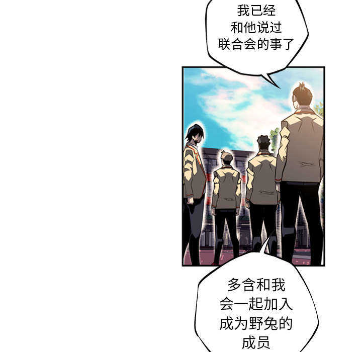 第59话41