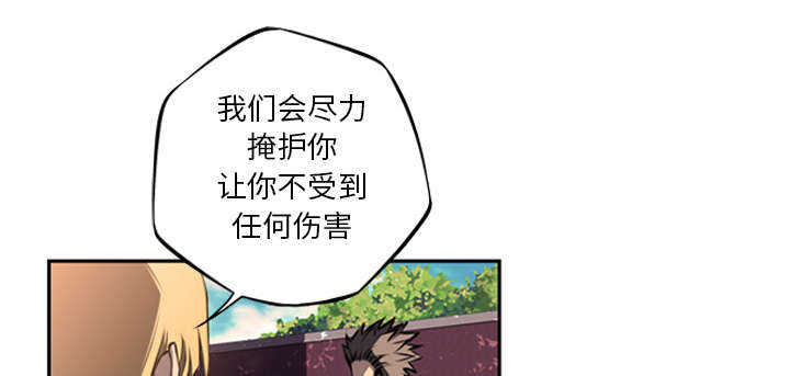 第68话15