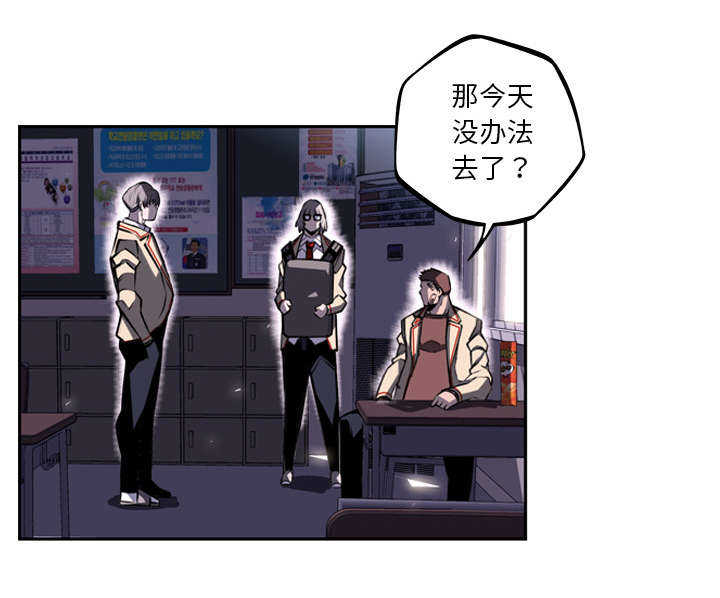 第41话39