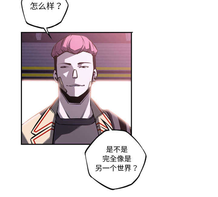 第79话12
