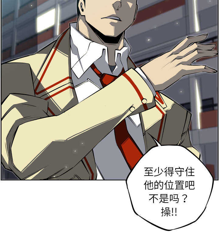 第14话23