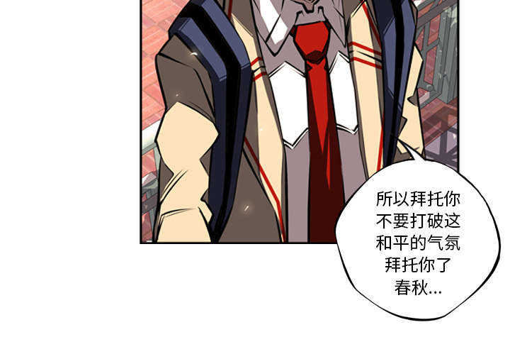 第4话22