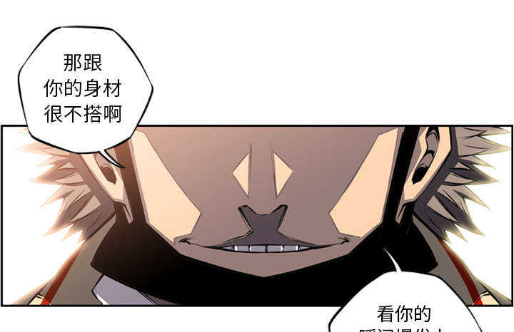 第21话10