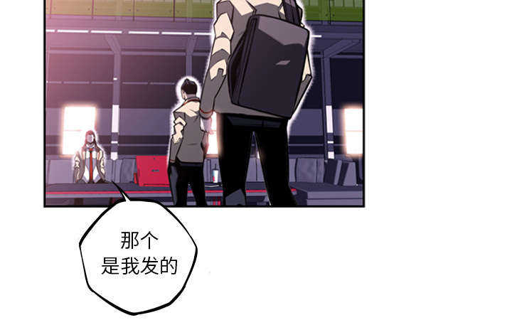 第79话34