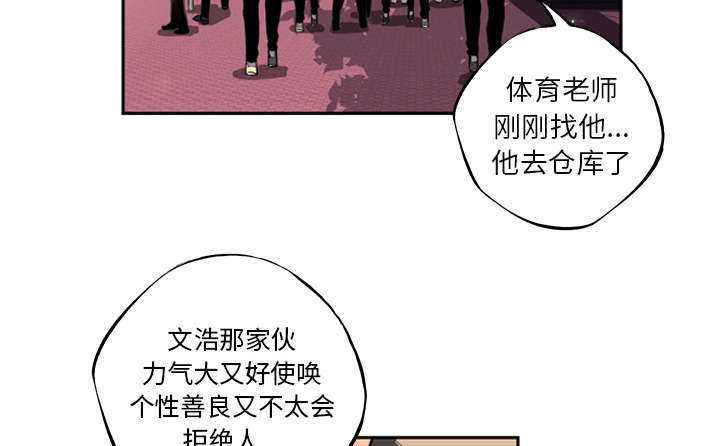 第7话15