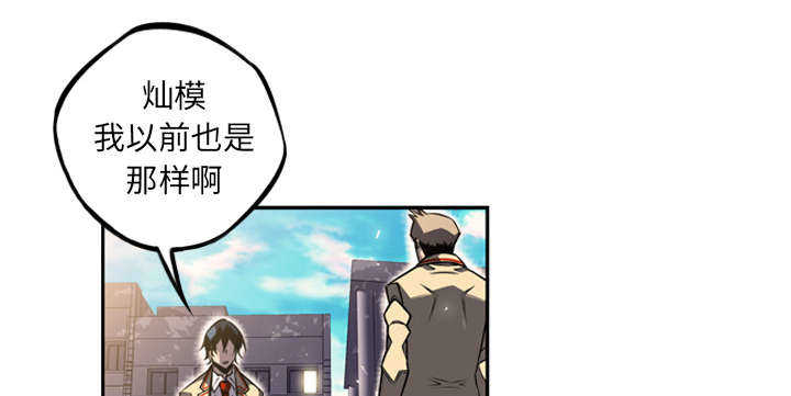 第55话15