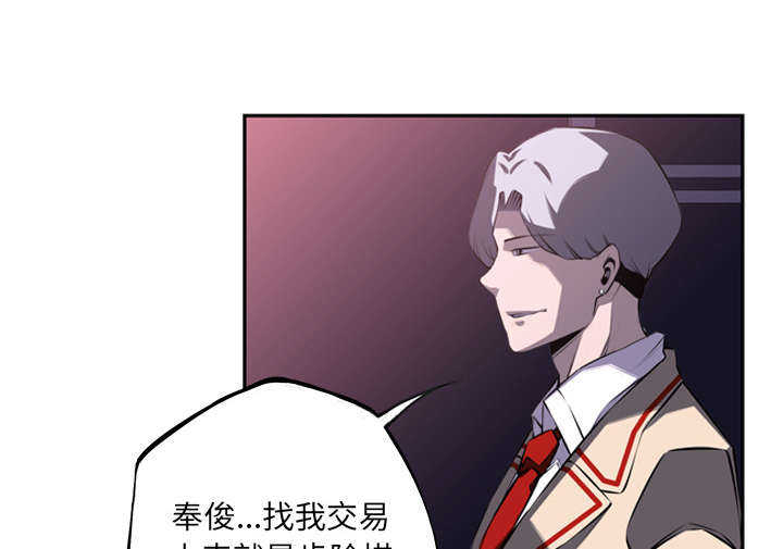 第80话1