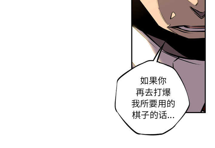 第58话2