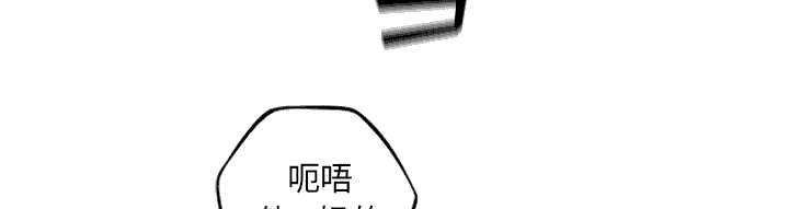 第81话25