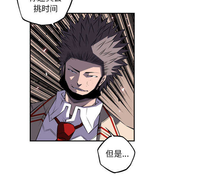 第84话24