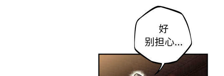 第39话14