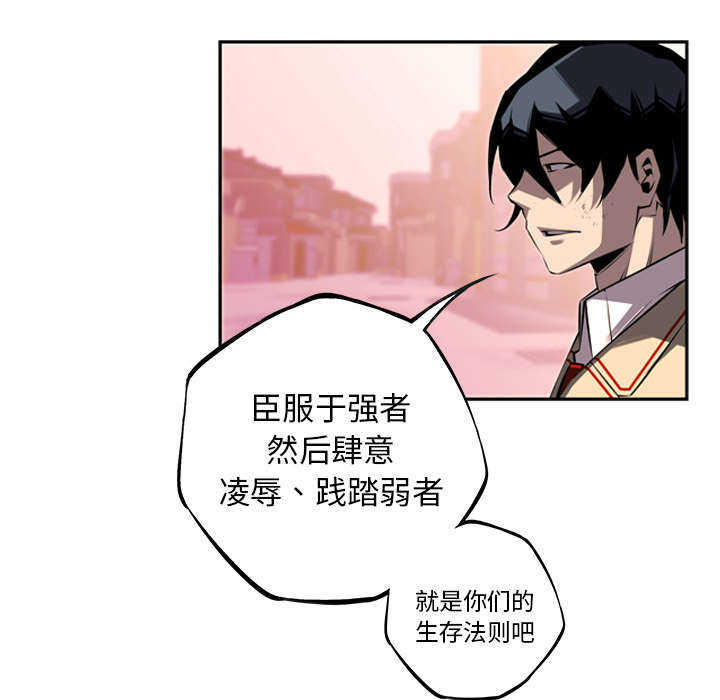 第76话7