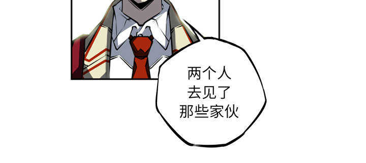 第26话47