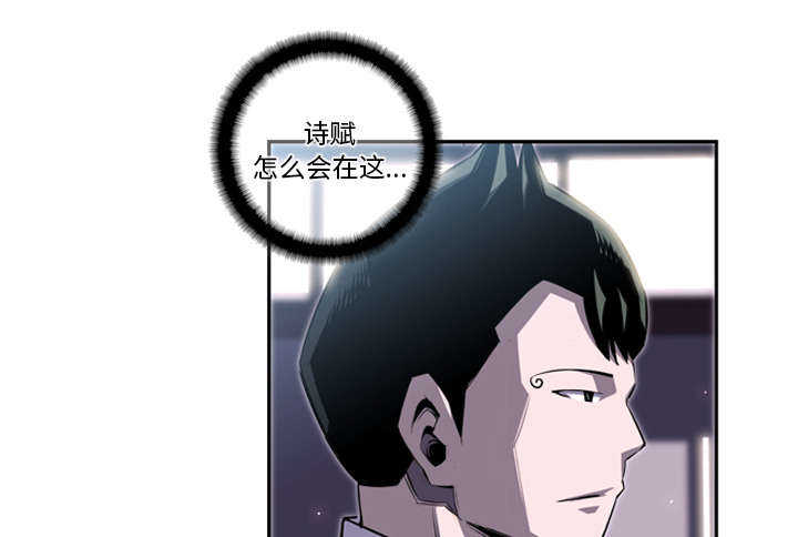 第53话24