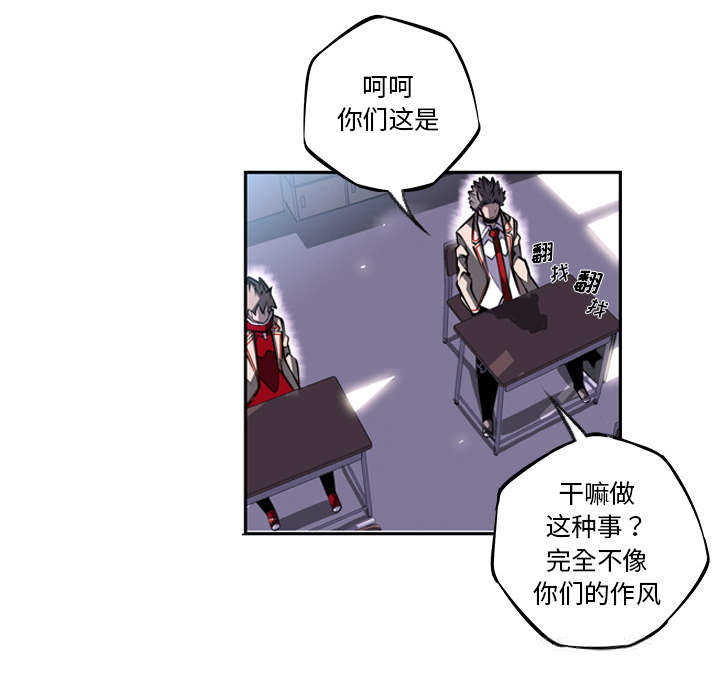 第27话18