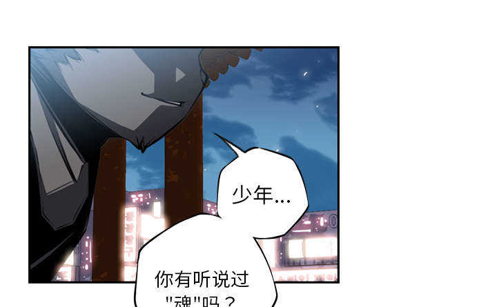 第11话31